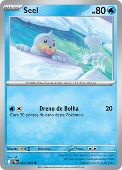 Card 21
