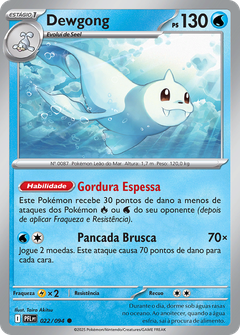 Card 22