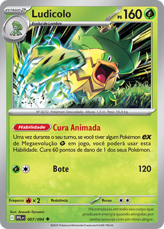 Card 7