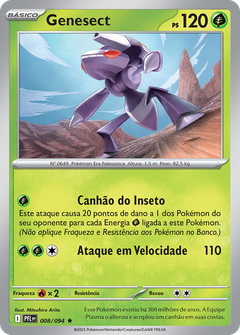 Card 8