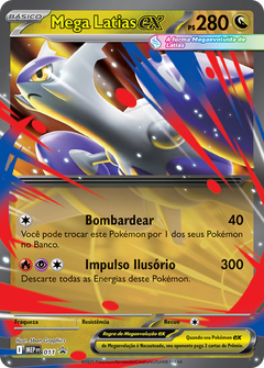 Card 11