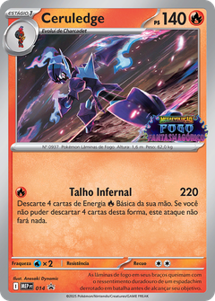 Card 14