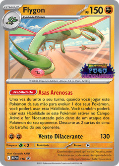 Card 16