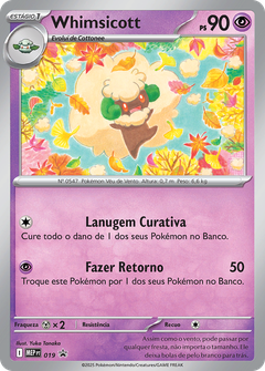 Card 19
