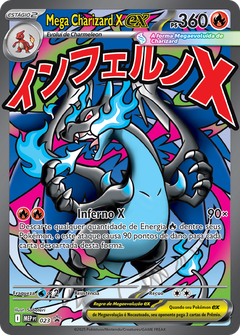 Card 23