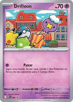 Card 5