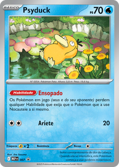 Card 7