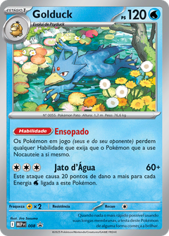 Card 8