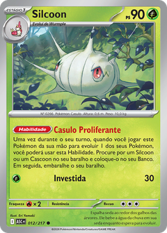 Card 12