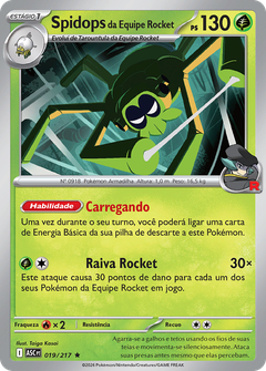 Card 19
