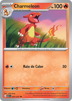 Card 21