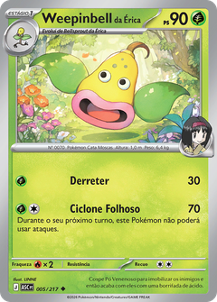 Card 5
