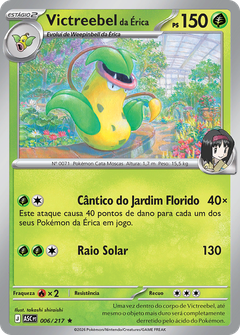 Card 6