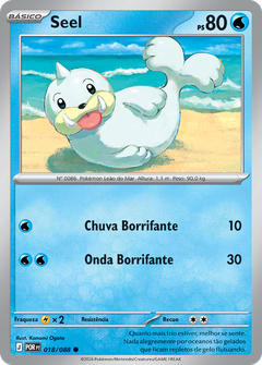Card 18