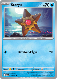 Card 20
