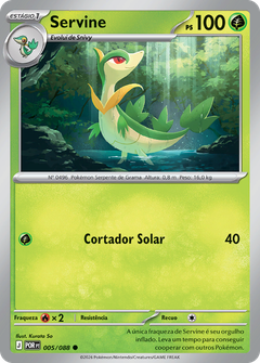 Card 5