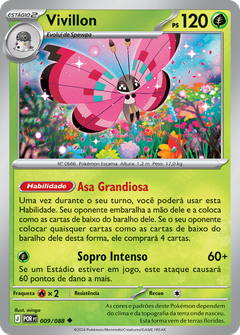 Card 9