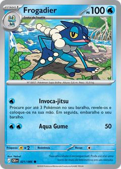 Card 21