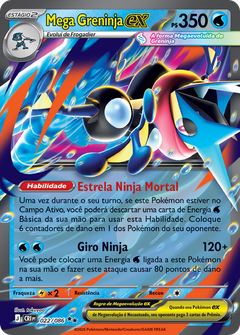 Card 22