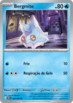 Card 23