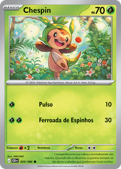 Card 5