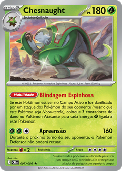 Card 7