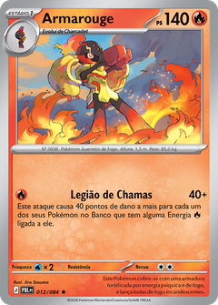 Card 12