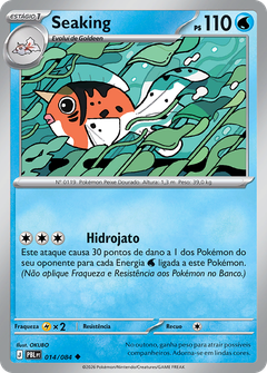 Card 14