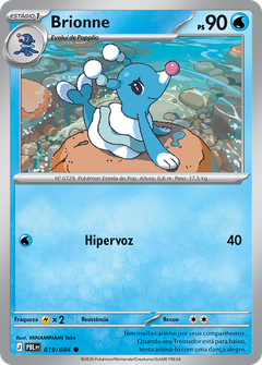 Card 19
