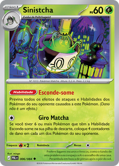 Card 6