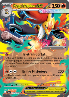 Card 8