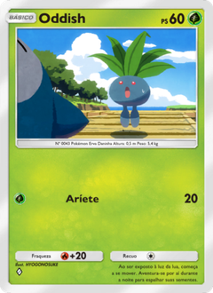 Card 11