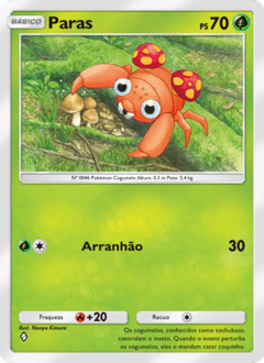 Card 14
