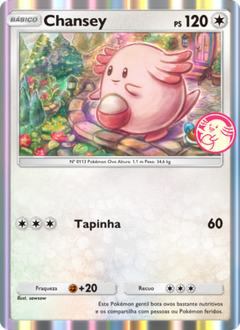 Card 11