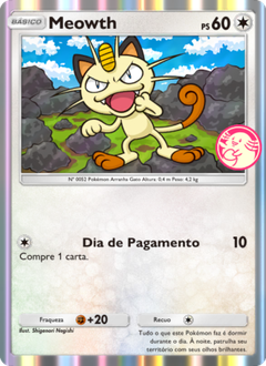 Card 12