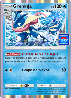 Card 19