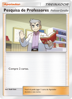 Card 7