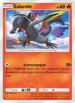 Card 15