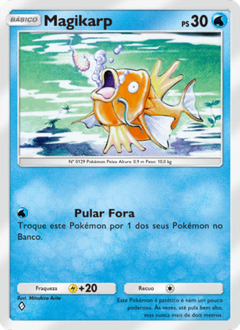Card 17