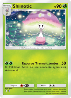 Card 8