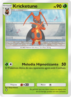 Card 14