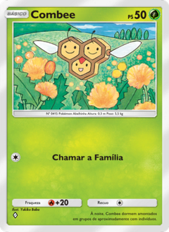 Card 17