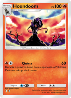 Card 12