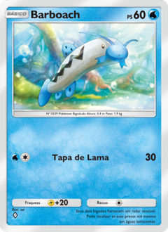 Card 16