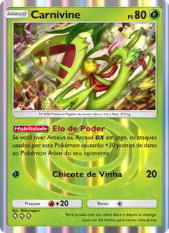 Card 9