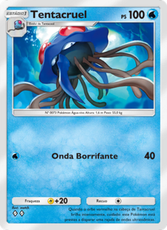 Card 15