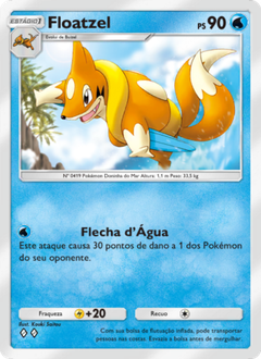Card 17