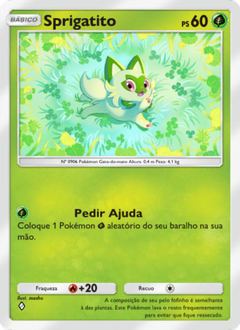 Card 5