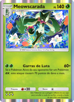 Card 7