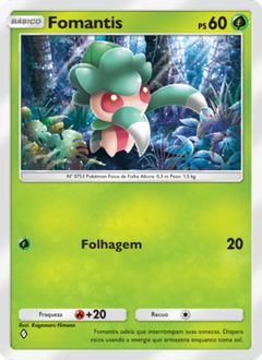 Card 14